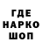 Амфетамин 97% @Warren Buffet