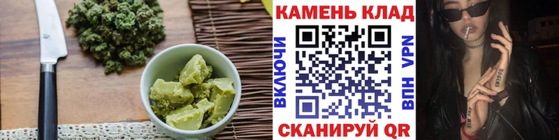 Cannafood конопля  Тотьма 