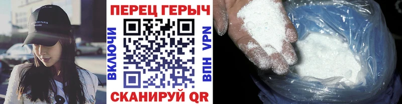 Героин VHQ  даркнет формула  Тотьма 