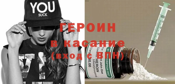 винт Алексин