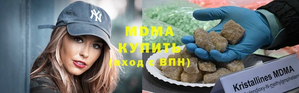 каннабис Алзамай