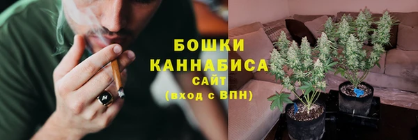 каннабис Алзамай