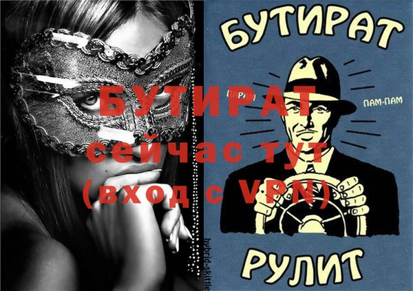 винт Алексин