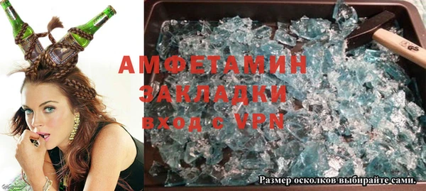 винт Алексин