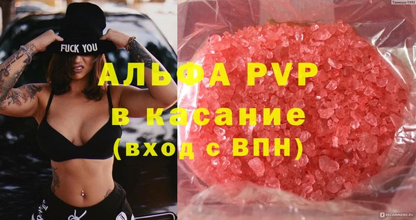 винт Алексин