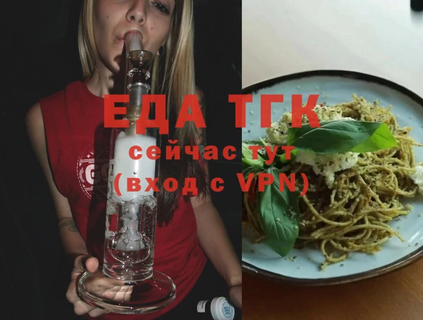 каннабис Алзамай