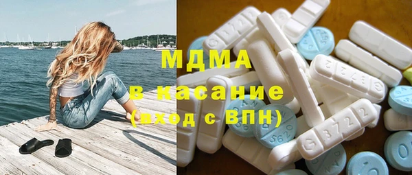 прущие грибы Алексеевка