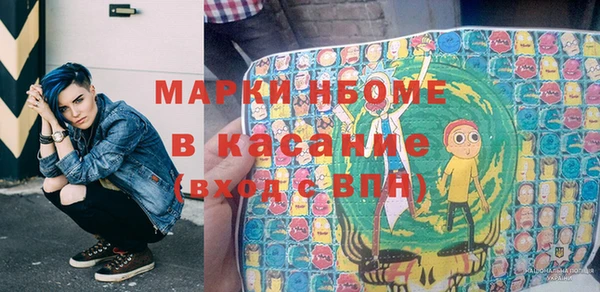 каннабис Алзамай