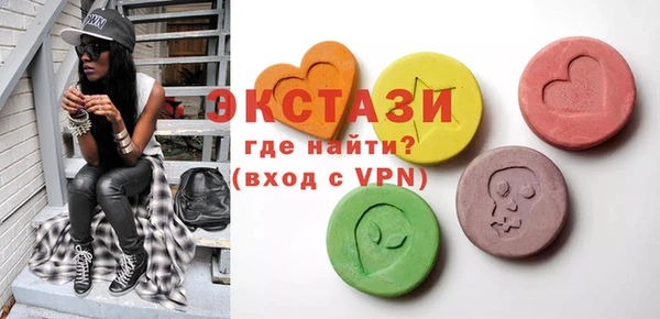 прущие грибы Алексеевка