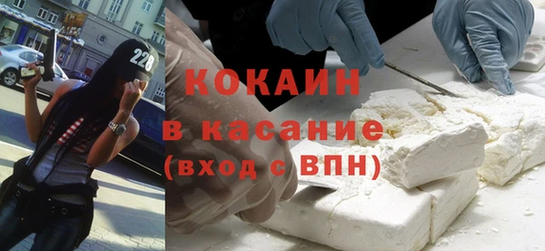 прущие грибы Алексеевка
