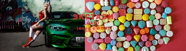 каннабис Алзамай