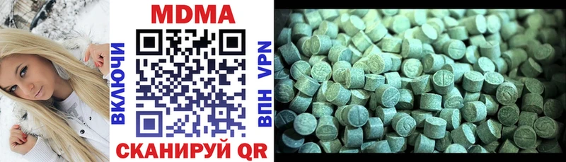 наркошоп  блэк спрут ссылка  MDMA crystal  Тотьма 