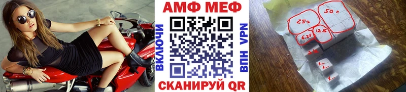 Метамфетамин Methamphetamine  дарк нет официальный сайт  Тотьма 